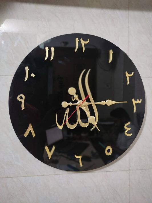 Allaah Islamic Wall Clock