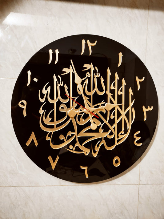 KALMA  Islamic Acrylic Wall Clock