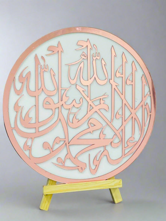 FIRST KALIMA  ACRYLIC LED ISLAMIC WALL ART